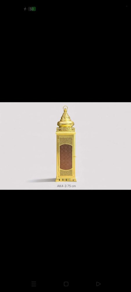 فانوس رمضان