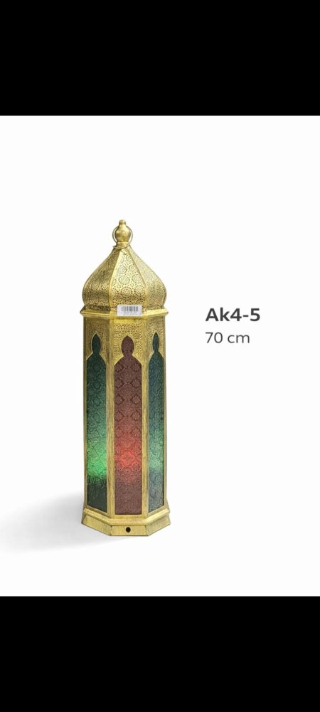 فانوس رمضان