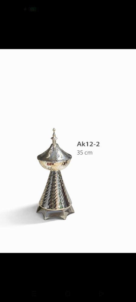 مبخرة كهرباء