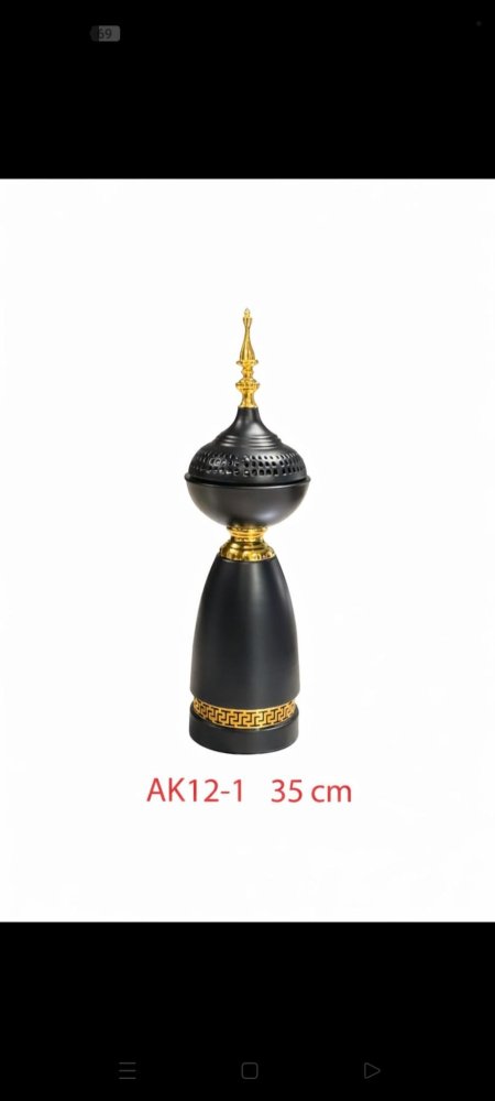 مبخرة كهرباء