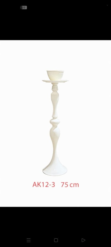 مبخرة عامود كبير حديد