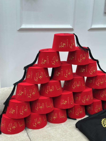 طربوش العريس