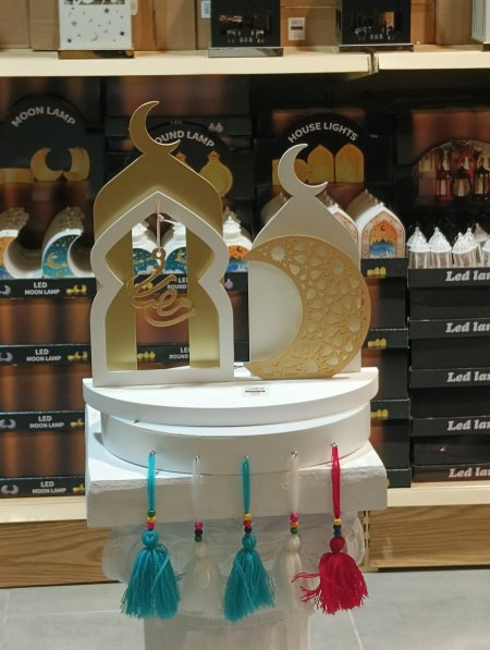 محراب سي ان سي