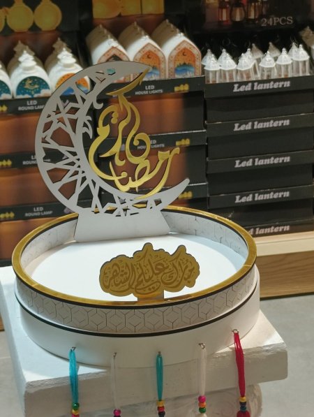 مضيفه سي ان سي