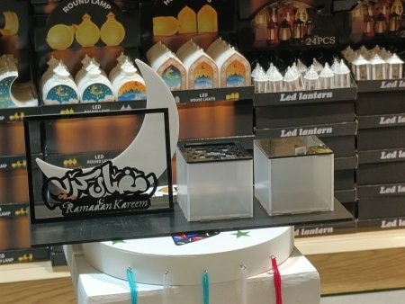 مضيفه اكريلك