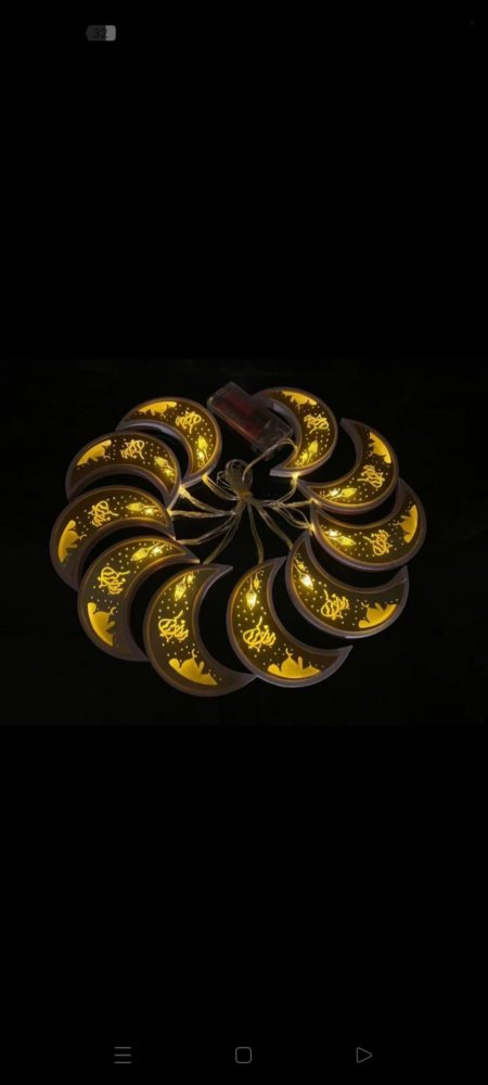 حبل سي ان سي ع بطارية